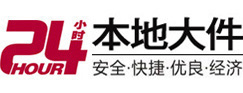 上街大件起重吊车出租有限公司 